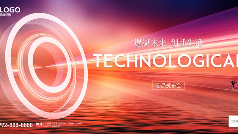 服务器运维服务报价，你了解多少？**