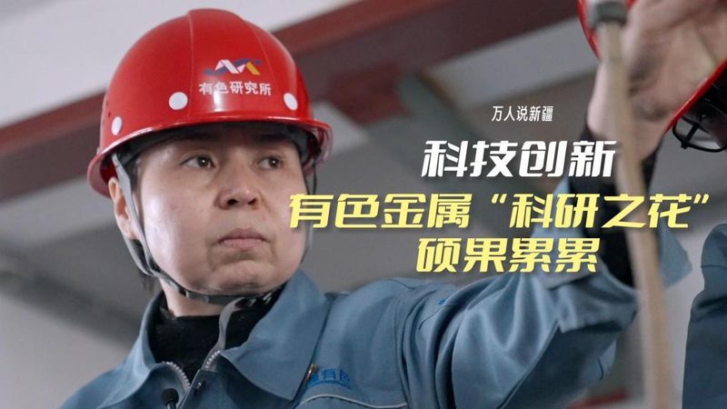 广州电商平台技术外包开发：价格背后的考量因素**