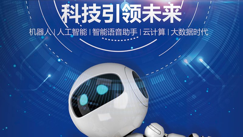 知识图谱推荐系统：揭秘其价格背后的价值与考量